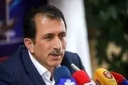 چین شریک اول تجاری ایران است
