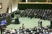 اصرار نمایندگان بر تناسبی شدن انتخابات در تهران