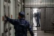  زندانیان تاجیکستان عفو می شوند