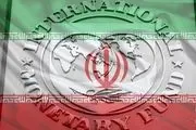 آیا چندماه آینده ایران گرفتار تورم بی‌سابقه خواهد شد؟!