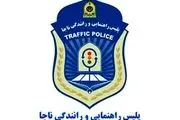 جانشین رییس پلیس راهور پایتخت: رصد نواقص تابلوها، چراغ‌ها و علائم رانندگی 
