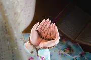 دلایل عدم استجابت دعا 