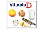 ویتامین D سیستم ایمنی بدن را تقویت می کند