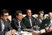 انتخاب عضو پنجم هیات مدیره بانک ملت 