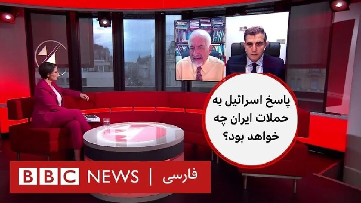 «نگرانی» هشتگ شکستخورده بیبیسی فارسی