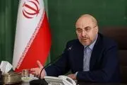 ازدواج یا طلاق اجباری زنان ممنوع می‌شود