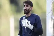 اخبار پرسپولیس| احتمال حضور بیرانوند برای همراهی پرسپولیس برابر النصر
