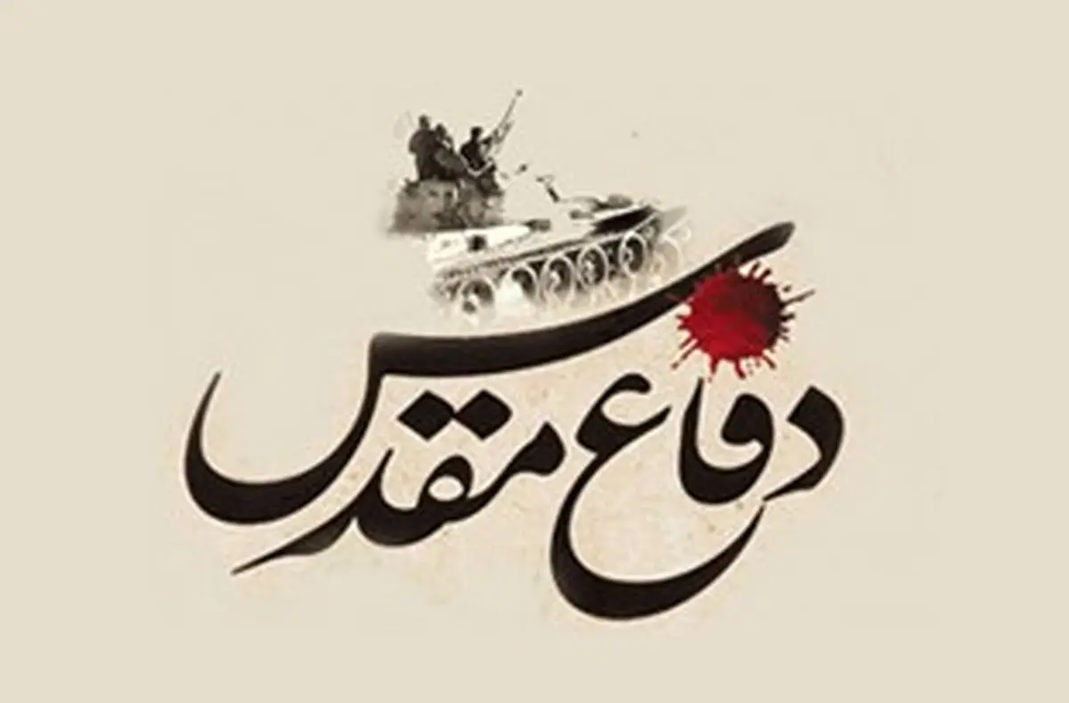 وقتی قهرمان‌ها به سینما می‌آیند!
