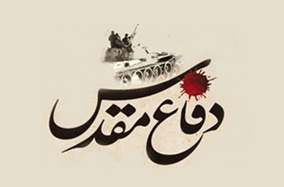 چرا تنوع و جسارت در فیلم های دفاع مقدس وجود ندارد؟
