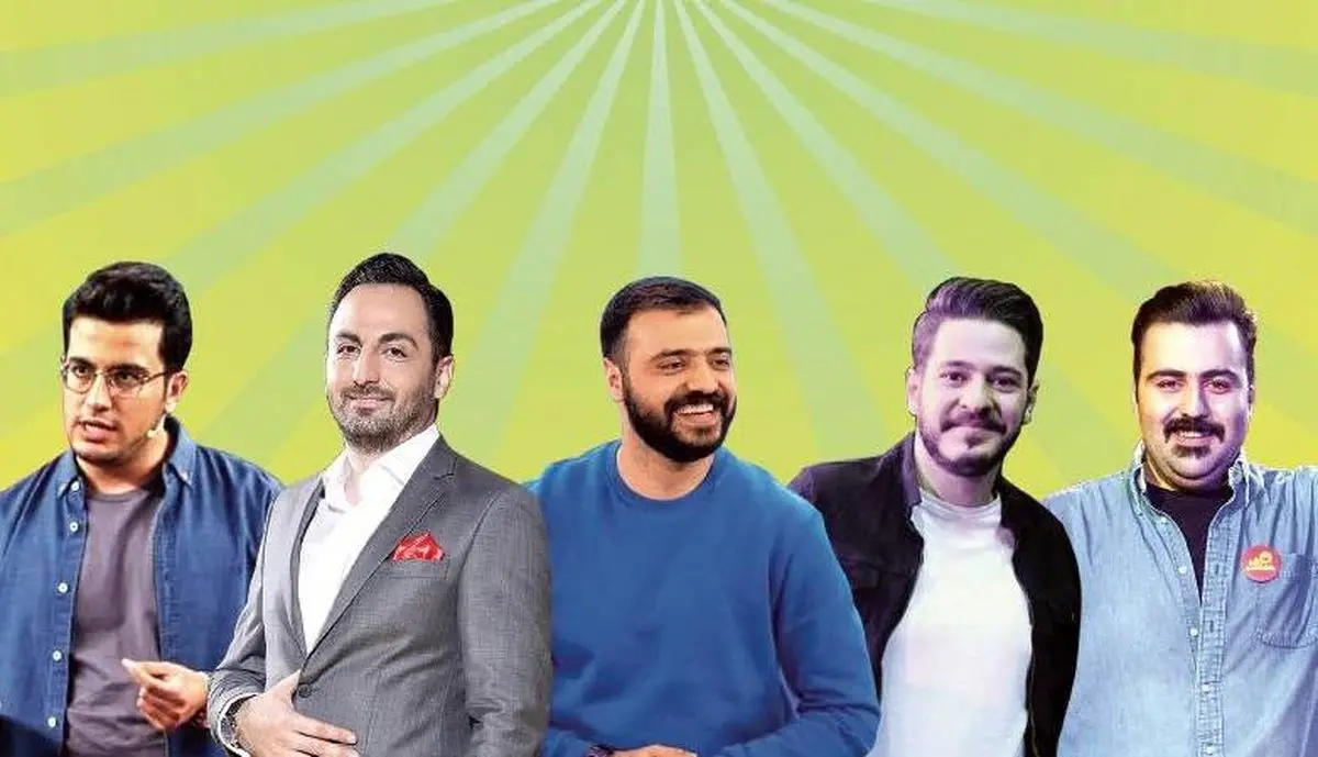 درآمد شرکتکنندگان «عصر جدید» و «خنداننده شو» چقدر است؟