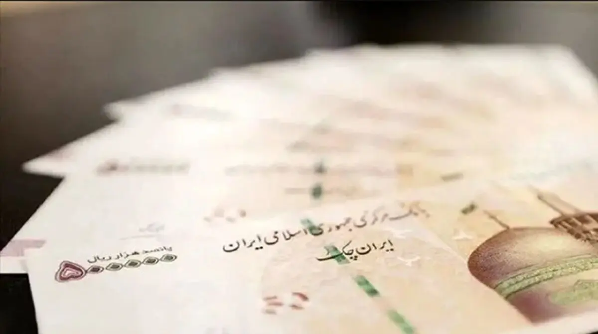 اعلام نتایج قرعه کشی وام  بازنشستگان