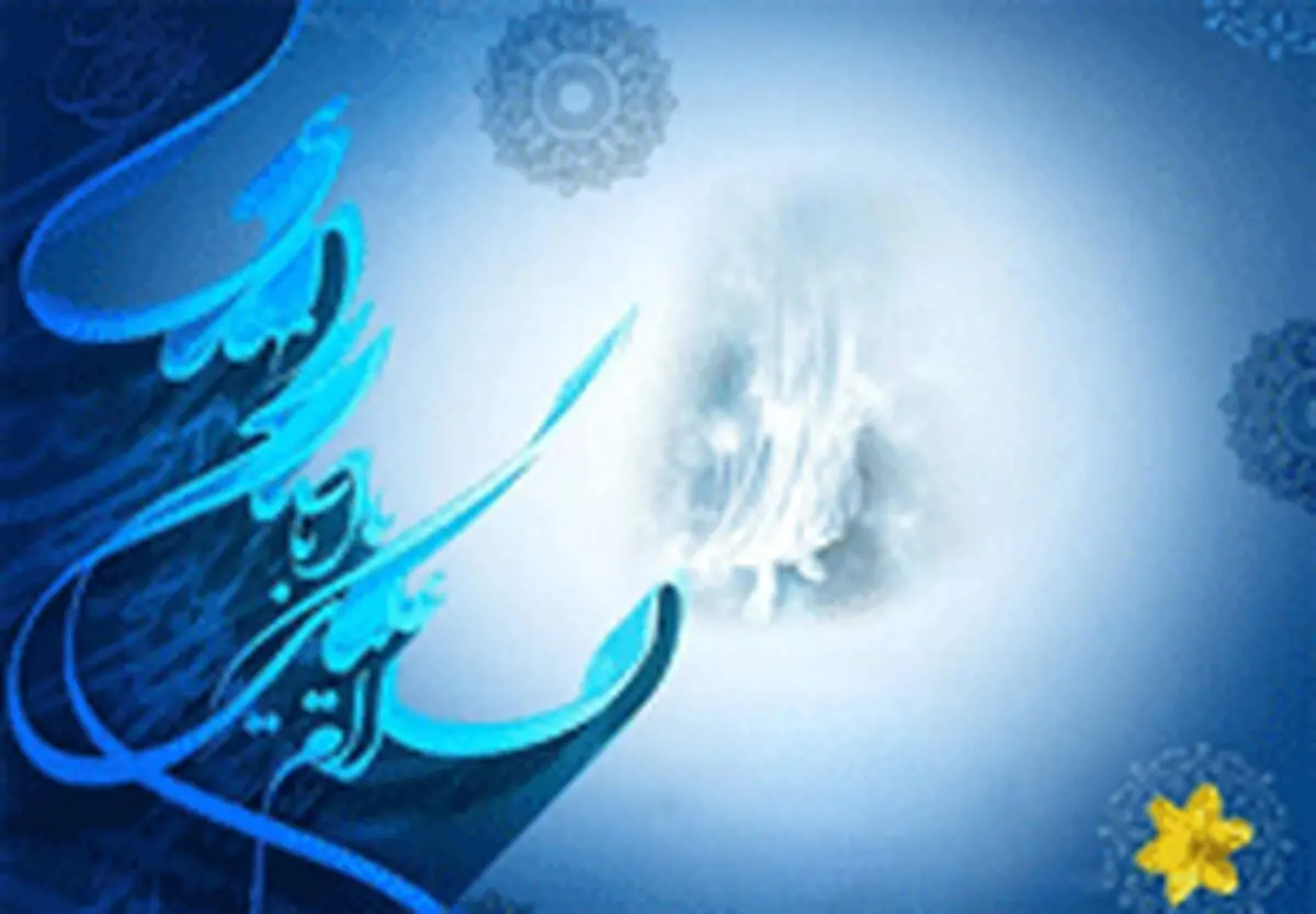  سالروز آغاز ولایت امام زمان(عج) تعطیل رسمی شد 