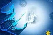  سالروز آغاز ولایت امام زمان(عج) تعطیل رسمی شد 