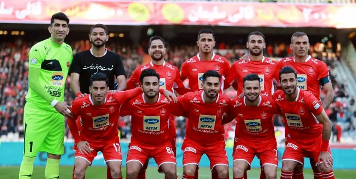 ترکیب پرسپولیس مشخص شد