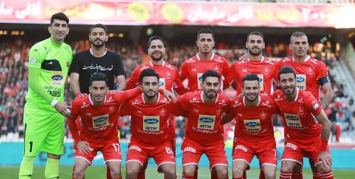 ترکیب پرسپولیس مشخص شد