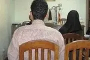 رفتار سنتی زن، مرد جوان را مجبور به جدایی کرد