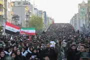 تصاویر هوایی از خروش میلیونی مردم تهران برای شهید سردار سلیمانی/فیلم