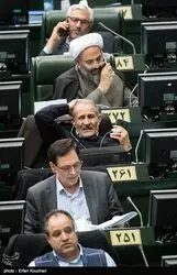 صحن علنی