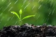ذکری کارگشا برای از بین بردن فقر