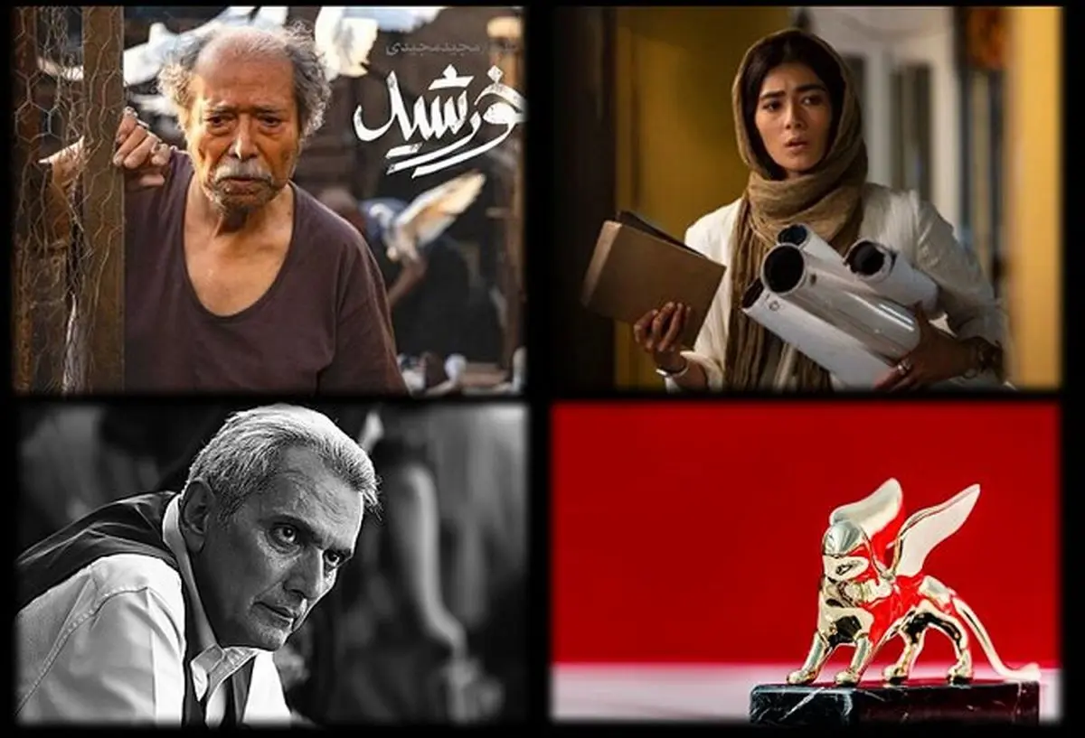 مجید مجیدی با «خورشید» راهی جشنواره ونیز میشود