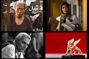 مجید مجیدی با «خورشید» راهی جشنواره ونیز می‌شود