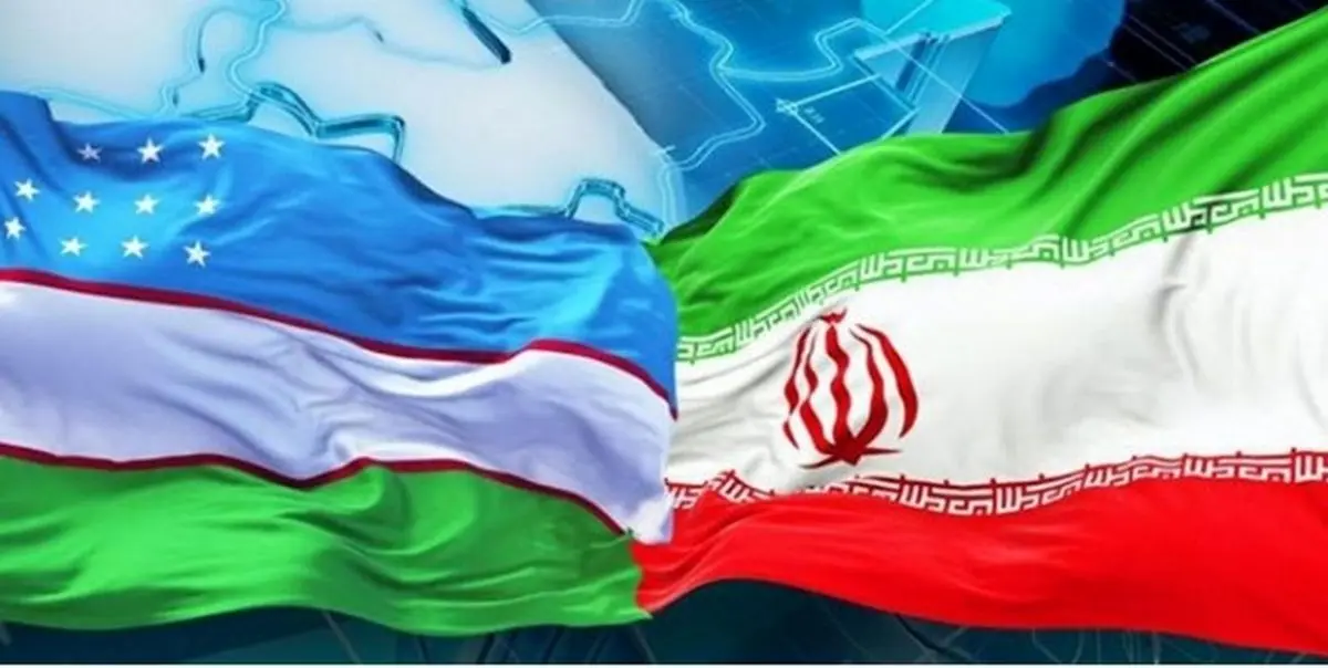 رئیسجمهور ازبکستان به ایران سفر میکند
