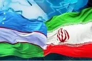 رئیس‌جمهور ازبکستان به ایران سفر می‌کند