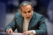 عراقچی: تهدیدهای مکرر ترامپ علیه رهبر انقلاب غیرقابل اغماض است