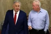نتانیاهو مانع سفر وزیر جنگ صهیونیستی به آمریکا شد
