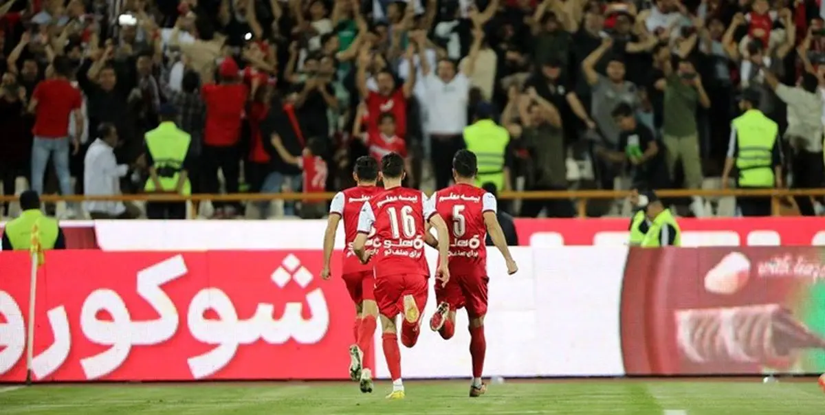خدمت بزرگ پرسپولیس به سپاهان!
