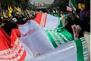 شعارهای راهپیمایی روز جهانی قدس ۹۶ اعلام شد