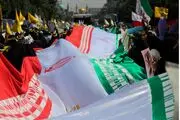 شعارهای راهپیمایی روز جهانی قدس ۹۶ اعلام شد