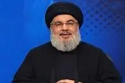 سید نصرالله: اقدام آلمان علیه حزب‌الله تحت فشار آمریکا و اسرائیل انجام شد