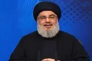 اعلام زمان سخنرانی «سید حسن نصرالله»