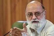 شوراها، تجلی اراده مردم
