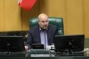 جزئیات جلسه شورای هماهنگی مجلس با حضور قالیباف