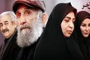 ساعت پخش سریال «شب آخر» از شبکه پنج