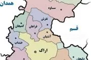 رویدادهای خبری هفتم خرداد استان مرکزی