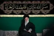 پخش مراسم عزاداری ایام فاطمیه در بیت رهبری از شبکه 1