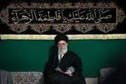 پخش مراسم عزاداری ایام فاطمیه در بیت رهبری از شبکه 1