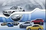 مهمان انگلیسی این روز های ایران/ عکس