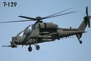 ارتش ترکیه گم شدن 42 بالگرد و 14 کشتی نظامی را تائید کرد 