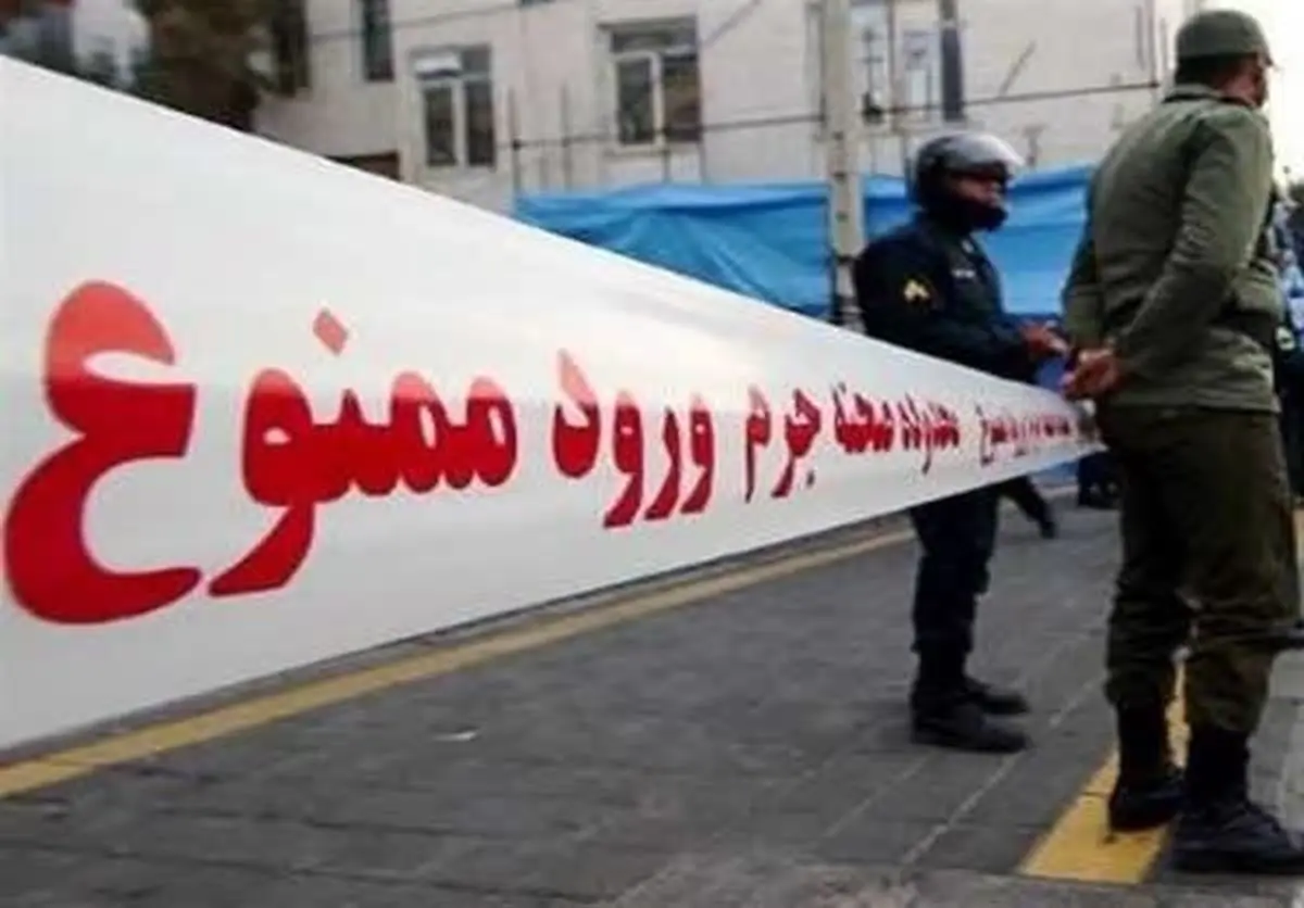 جنایت در خیابان گاندی