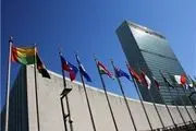 کمیسیون ویژه سازمان ملل برای بررسی «جنایات جنگی غزه»
