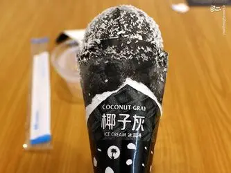 2wcgDQrEsQ1i