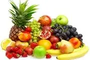 گرانی بی سابقه میوه/ نرخ انواع میوه