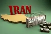 تحریم 8 شرکت فعال در بخش پتروشیمی ایران 