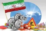 اقتصاد ایران به مسائل سیاسی گره خورده است 

