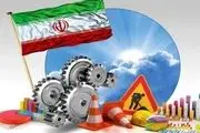 اقتصاد ایران به مسائل سیاسی گره خورده است 

