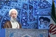 خطیب نماز جمعه این هفته تهران